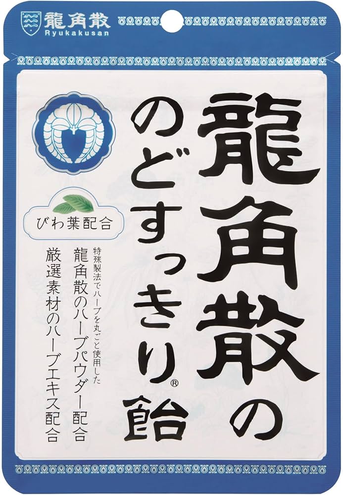 龍角散薄荷口味喉糖產品