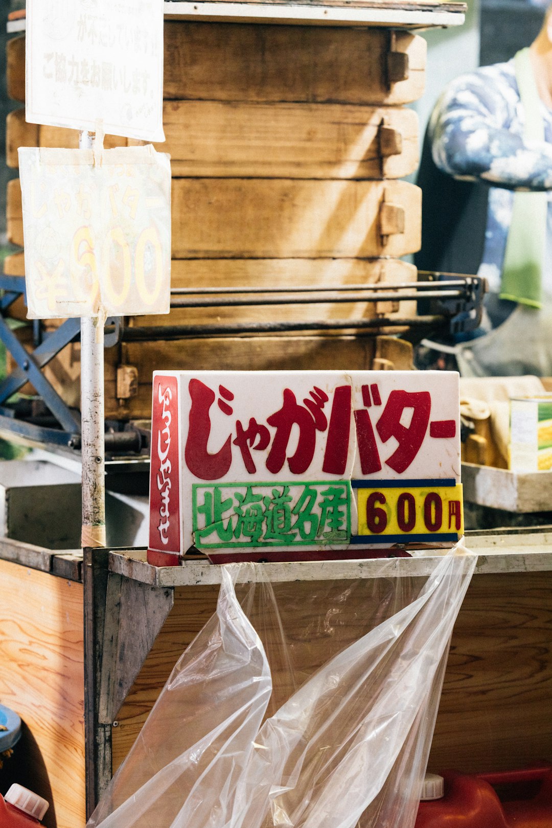 白色戀人品牌故事 - 北海道著名伴手禮