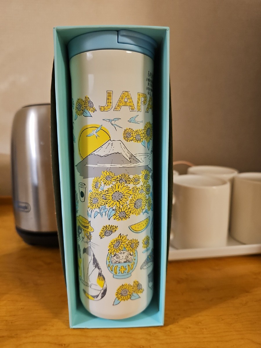 Starbucks 季節限定保溫杯