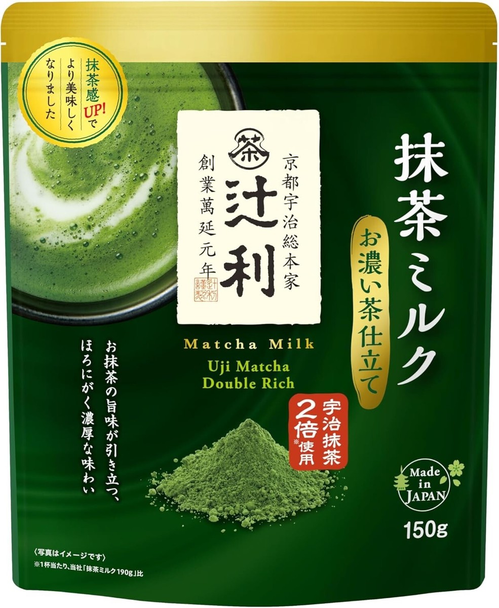 辻利抹茶雙倍濃厚 - 宇治抹茶