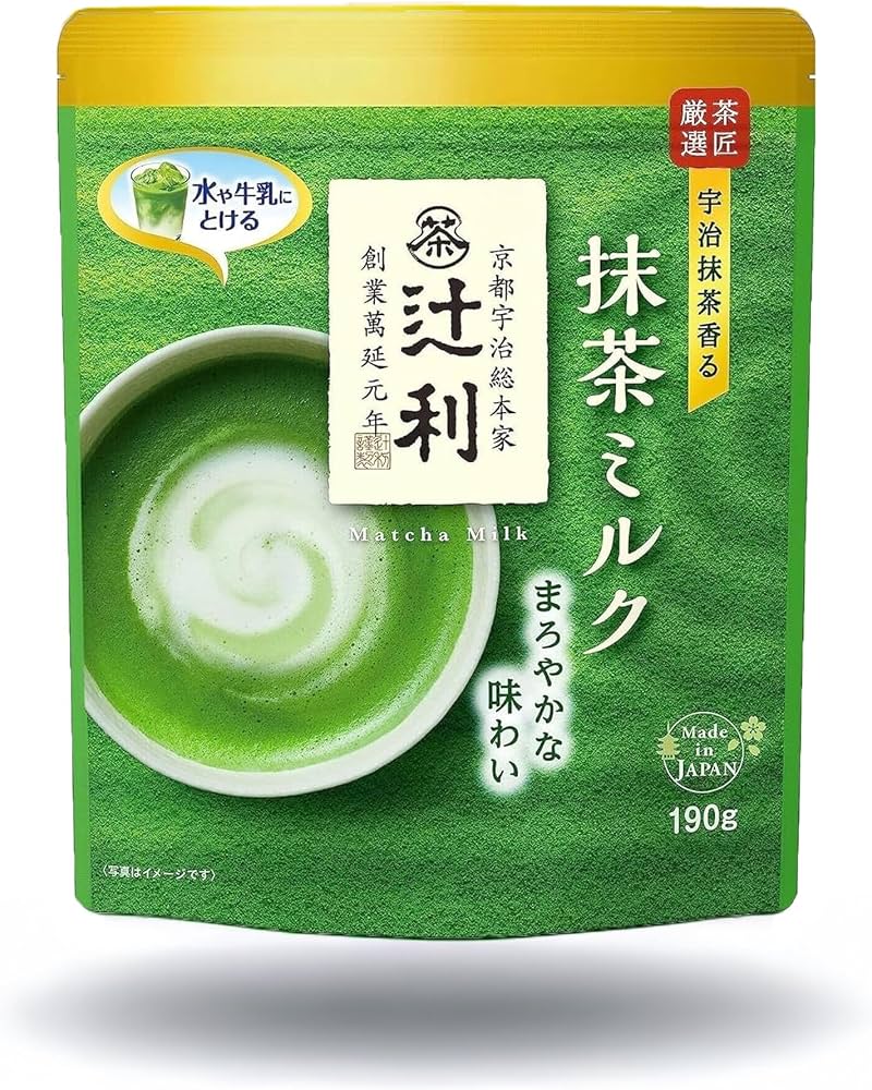 辻利抹茶拿鐵 - 宇治牛奶抹茶