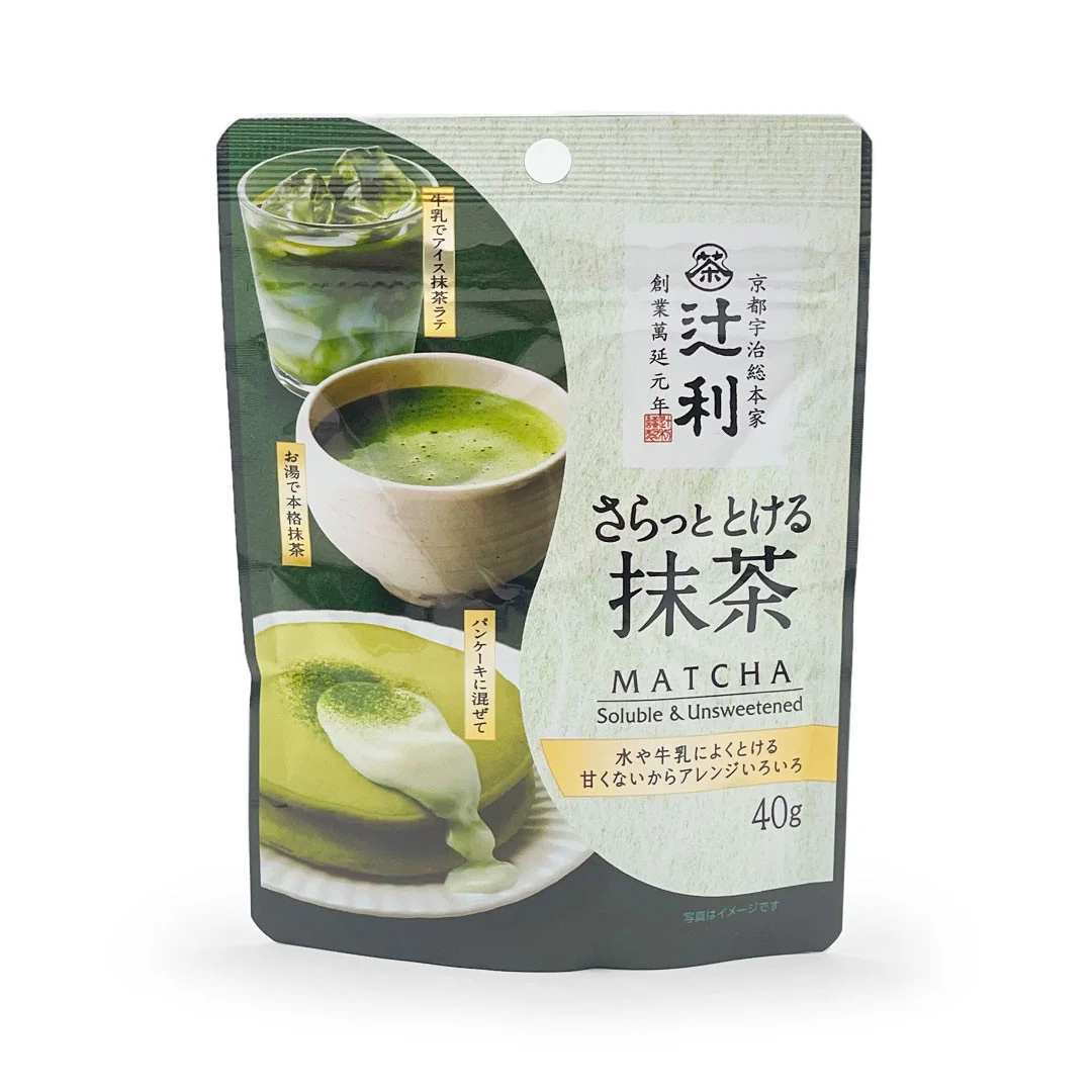 辻利即溶抹茶 - 抹茶沖泡方法