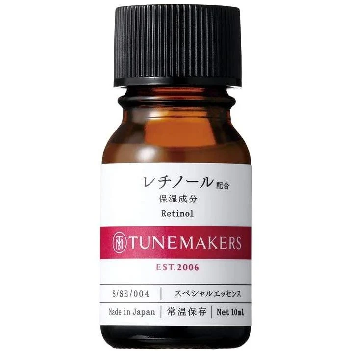 TUNEMAKERS 原液精華產品