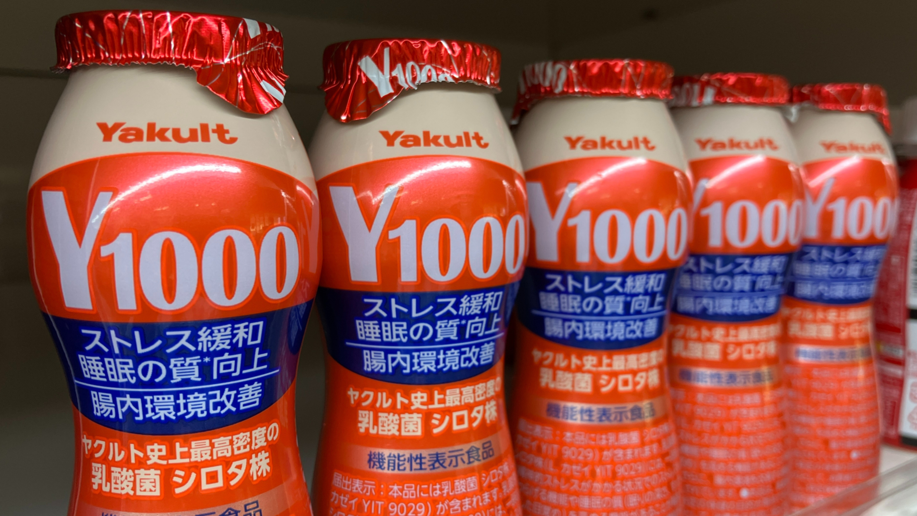 Yakult 1000 日本代購直送