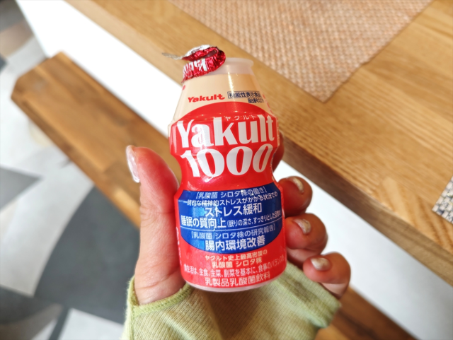 Yakult 1000 冷藏保存