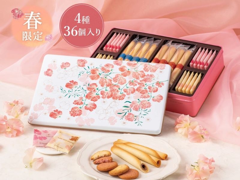 日本樂天市場護膚品套裝網購