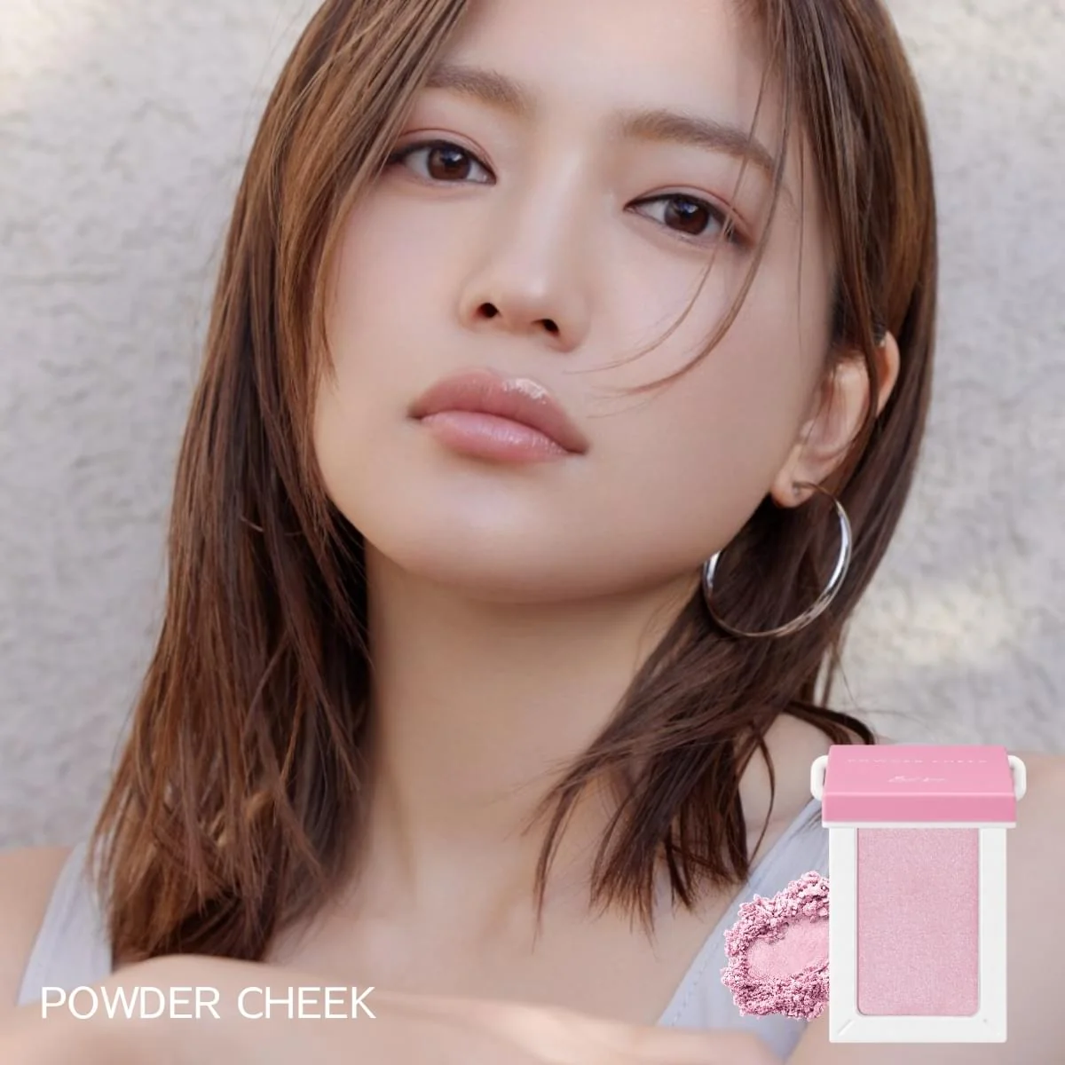 &be 日本自然系化妝品牌
