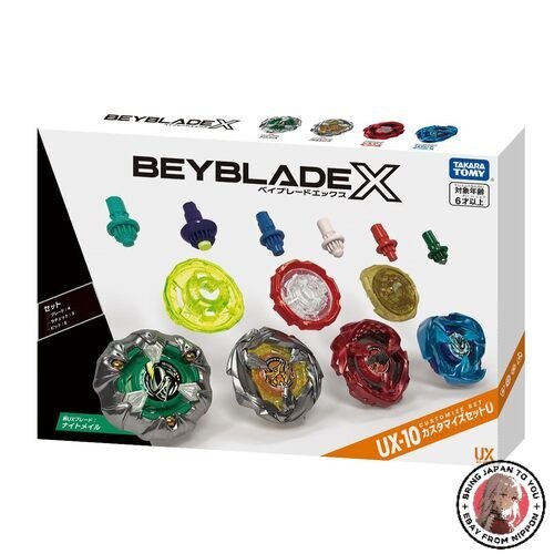 BEYBLADE X Customize Set 組合套裝