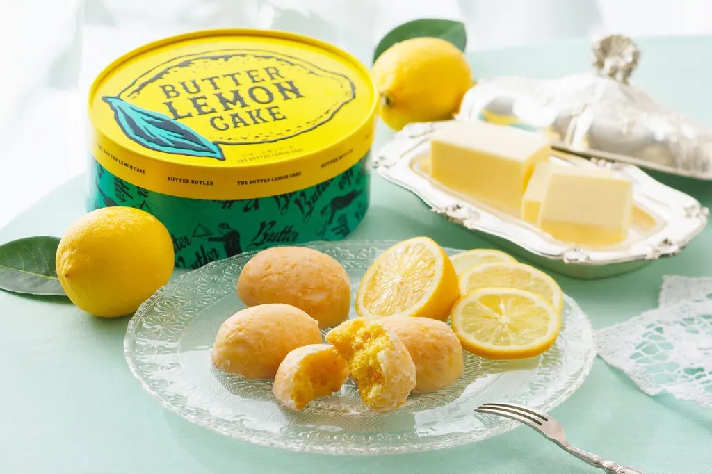 Butter Butler 牛油檸檬蛋糕季節限定