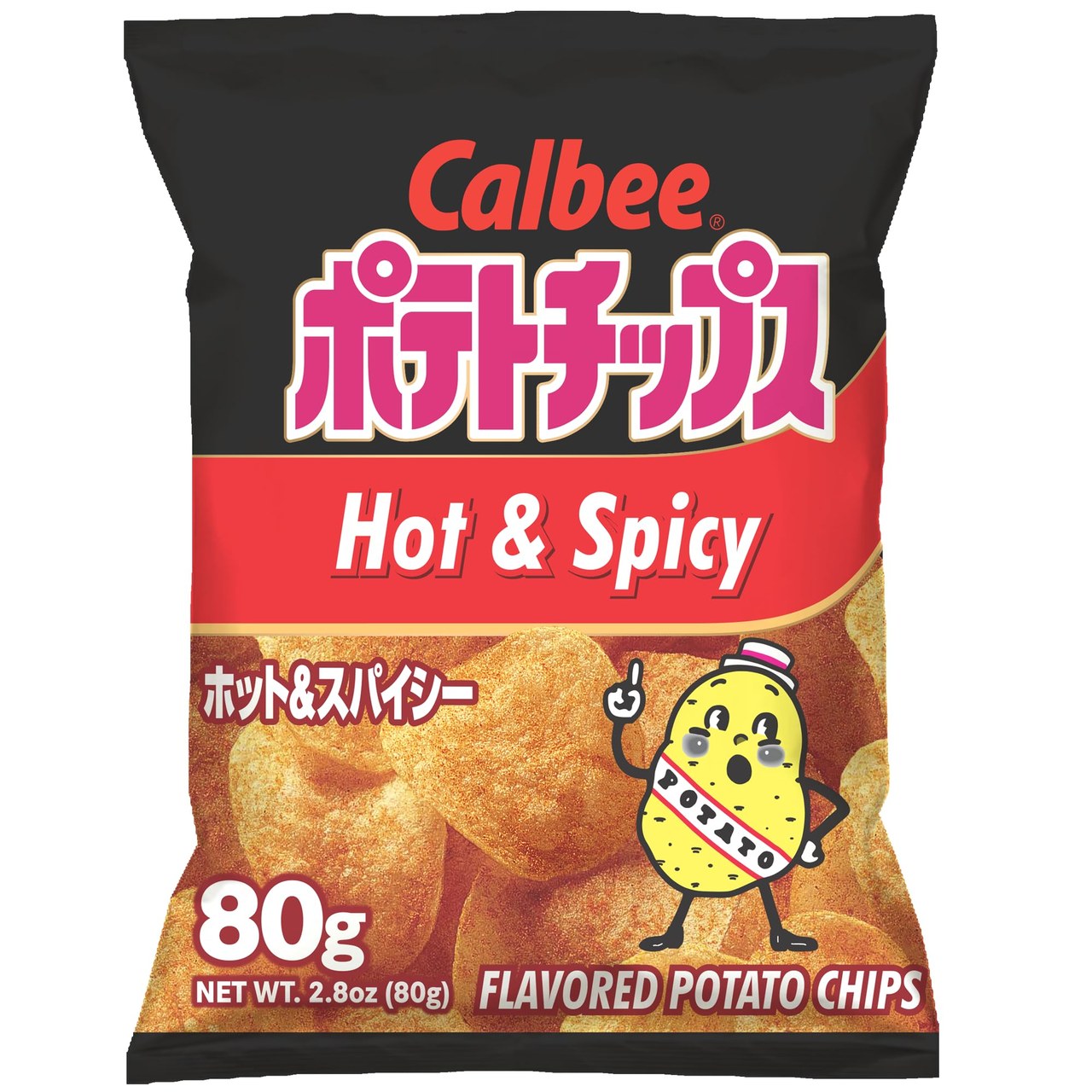 Calbee 薯片品牌包裝