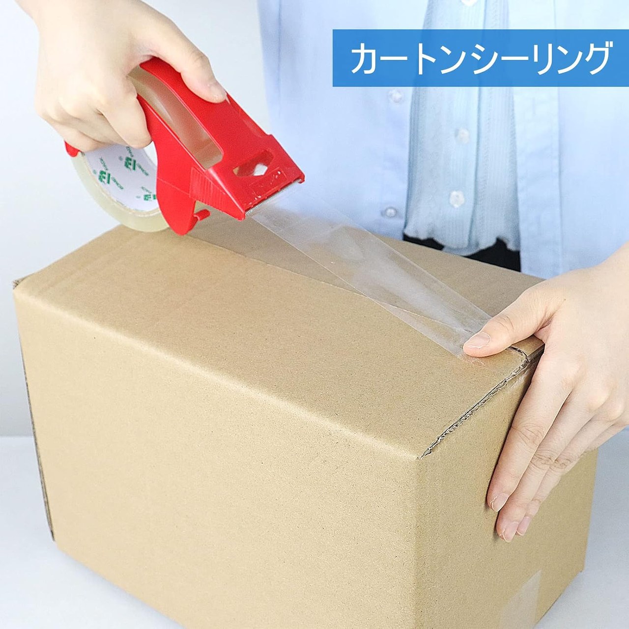 日本代購包裹寄送