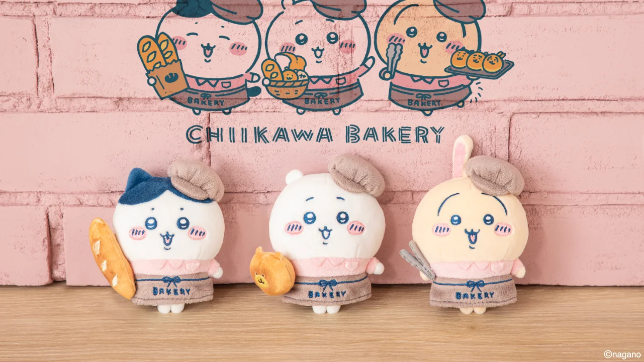 Chiikawa Bakery 限定商品
