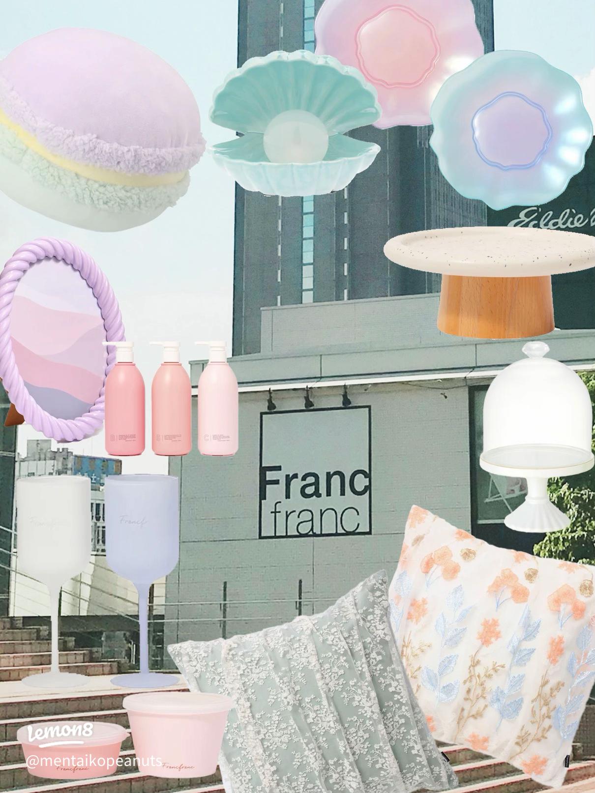Francfranc日本家居品牌故事及特色
