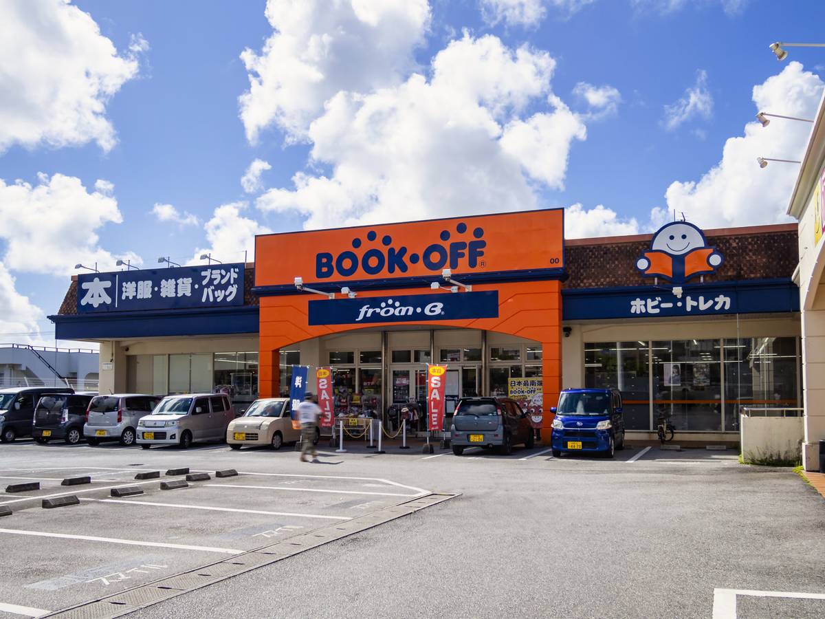 日本大型BOOKOFF二手書店外觀與招牌
