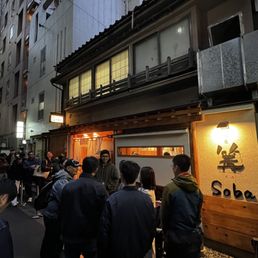 銀座篝本店