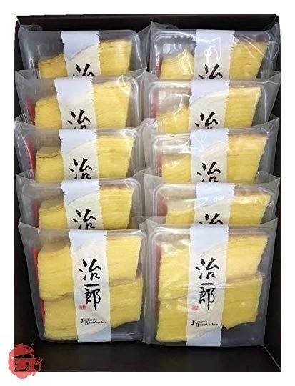 治一郎各款年輪蛋糕產品