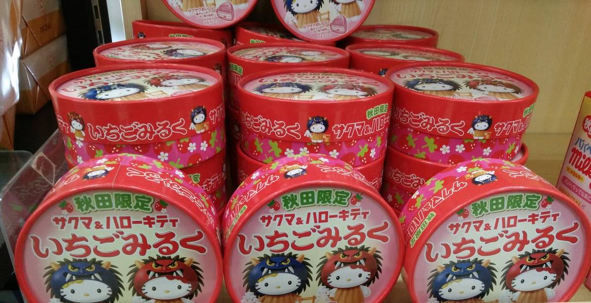 日本手信購買攻略與代購注意事項