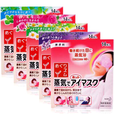 花王MegRhythm蒸汽眼罩產品展示