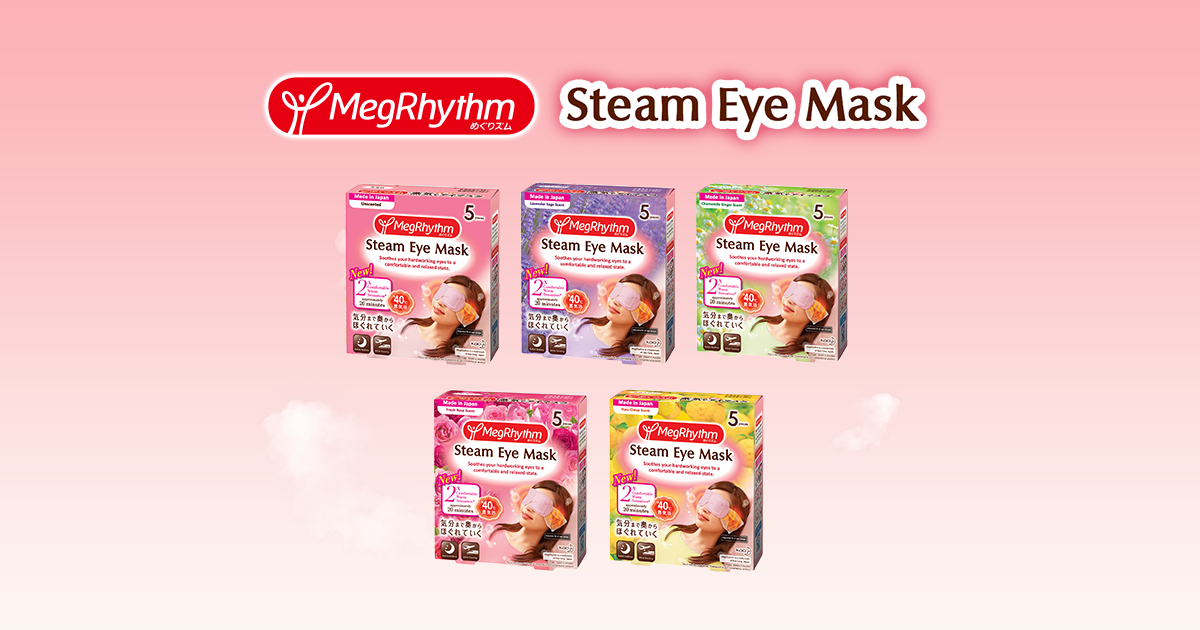 花王 MegRhythm 蒸汽眼罩系列產品圖