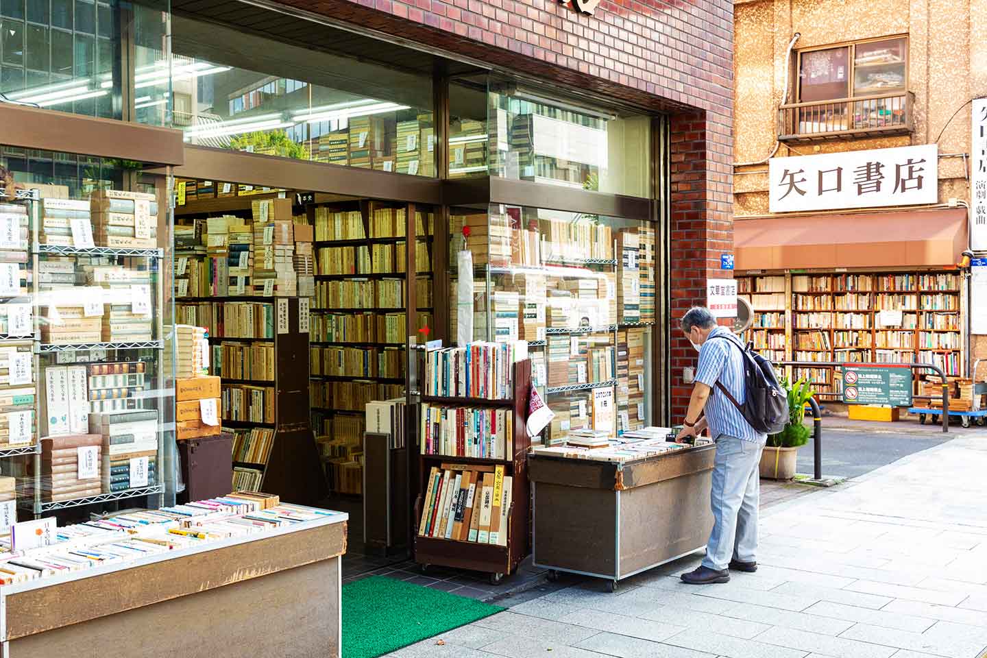 日本代購古本屋