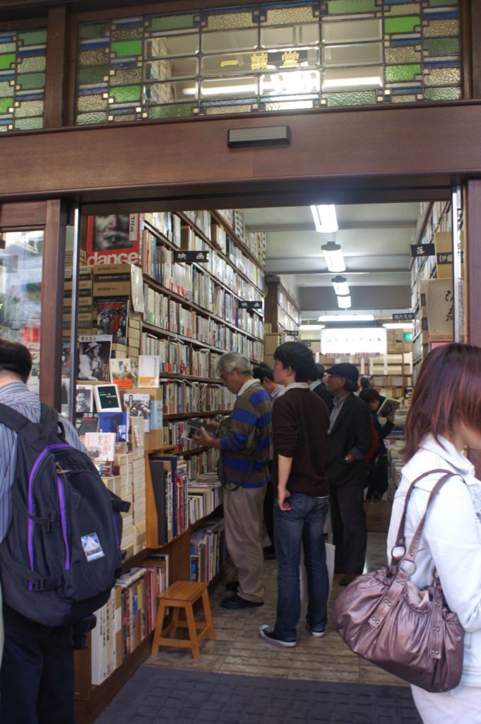 古本祭り舊書市集