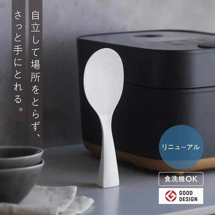 Marna 站立飯勺白色版，可自行站立於桌面