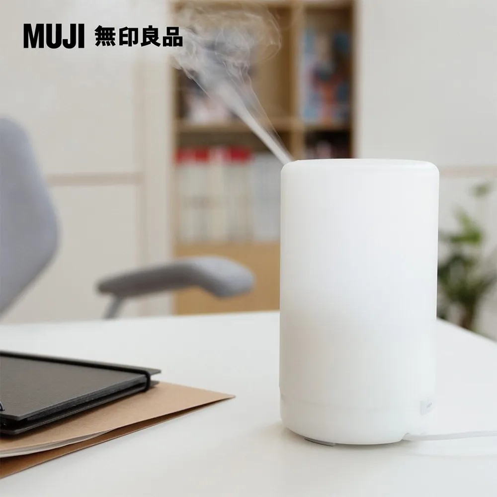 無印良品超音波芬香噴霧器日本限定版