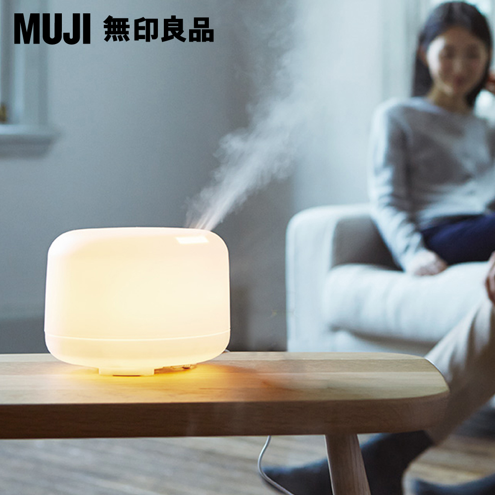 無印良品日本限定香薰機推薦款式