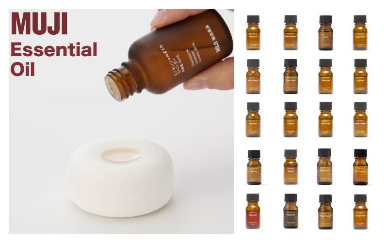MUJI 精油系列人氣款式推薦