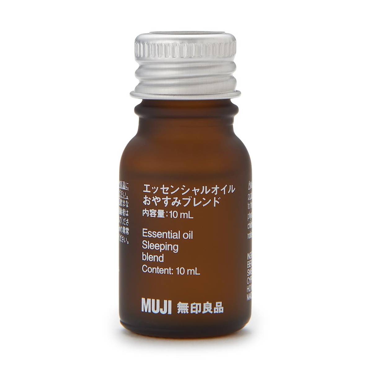日本代購 MUJI 助眠精油訂購與運送