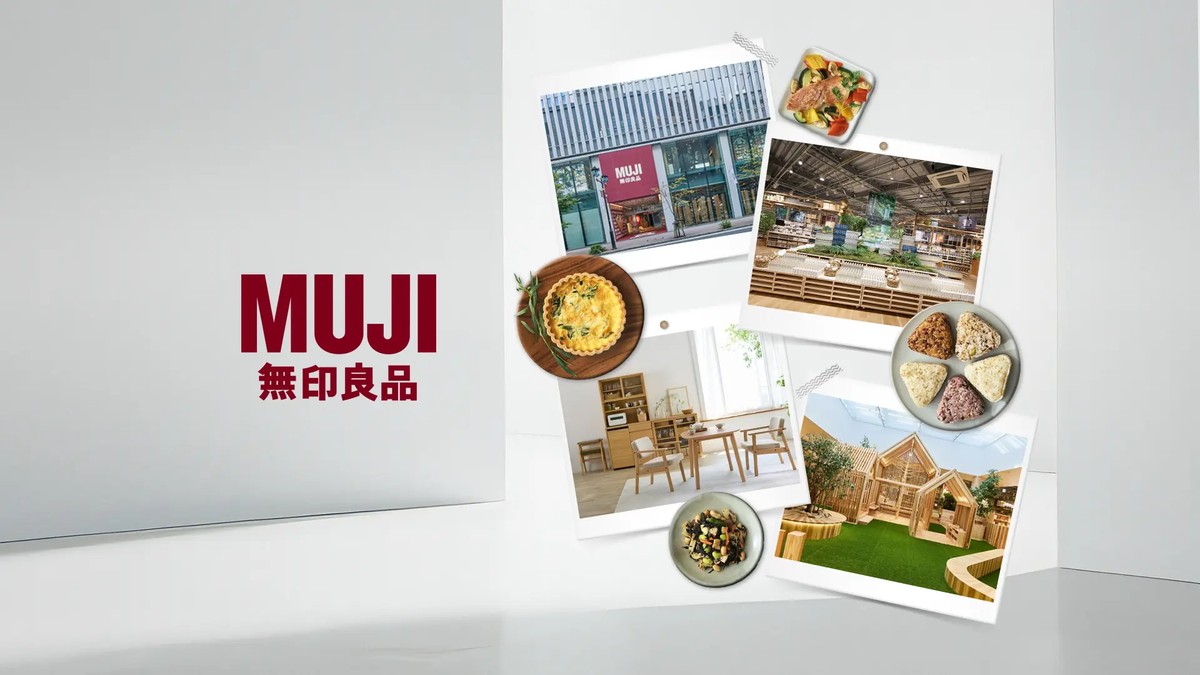 無印良品 MUJI 品牌設計理念 家居與生活雜貨