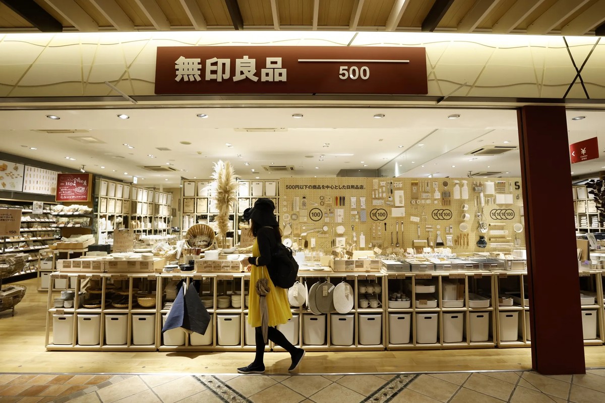 無印良品日本 500 円專賣店 日本限定購物體驗