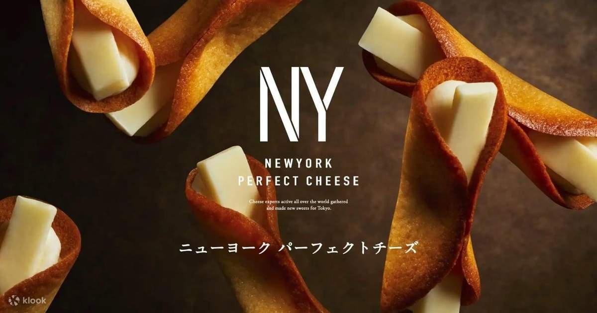 New York Perfect Cheese 產品