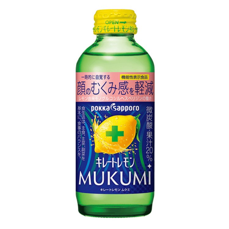 Pokka Sapporo 檸檬飲品營養健康功效
