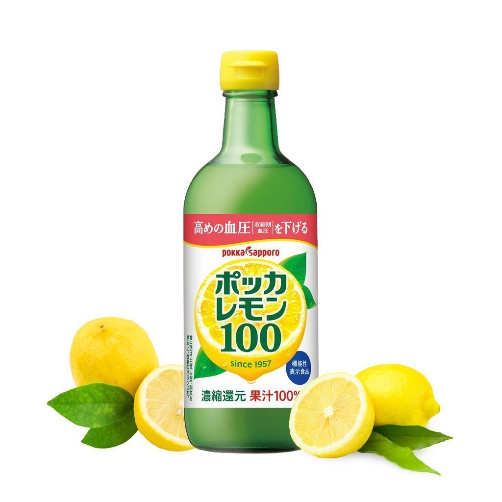 Pokka Sapporo 檸檬系列產品包括 Chelate Lemon 和 Kireto Lemon