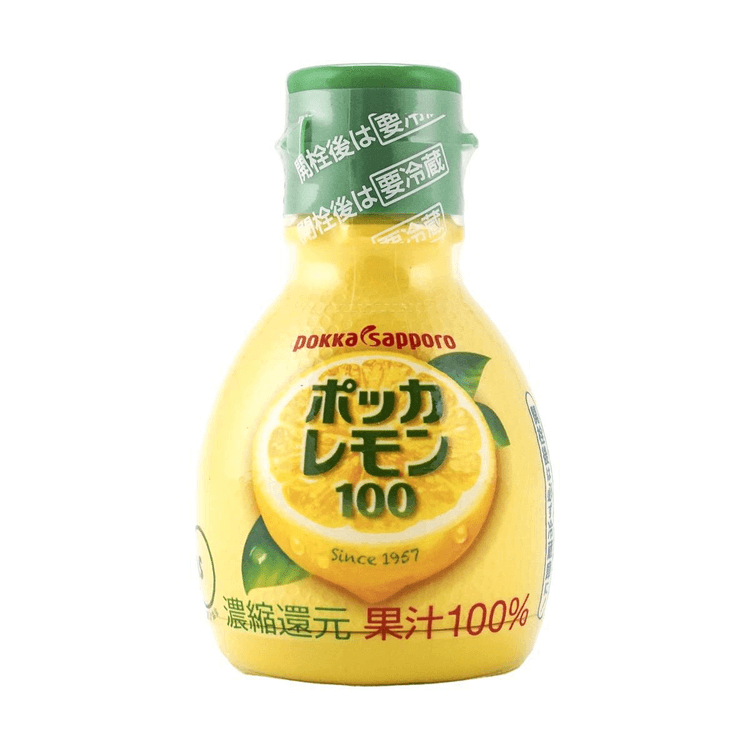 Pokka Sapporo 檸檬營養價值