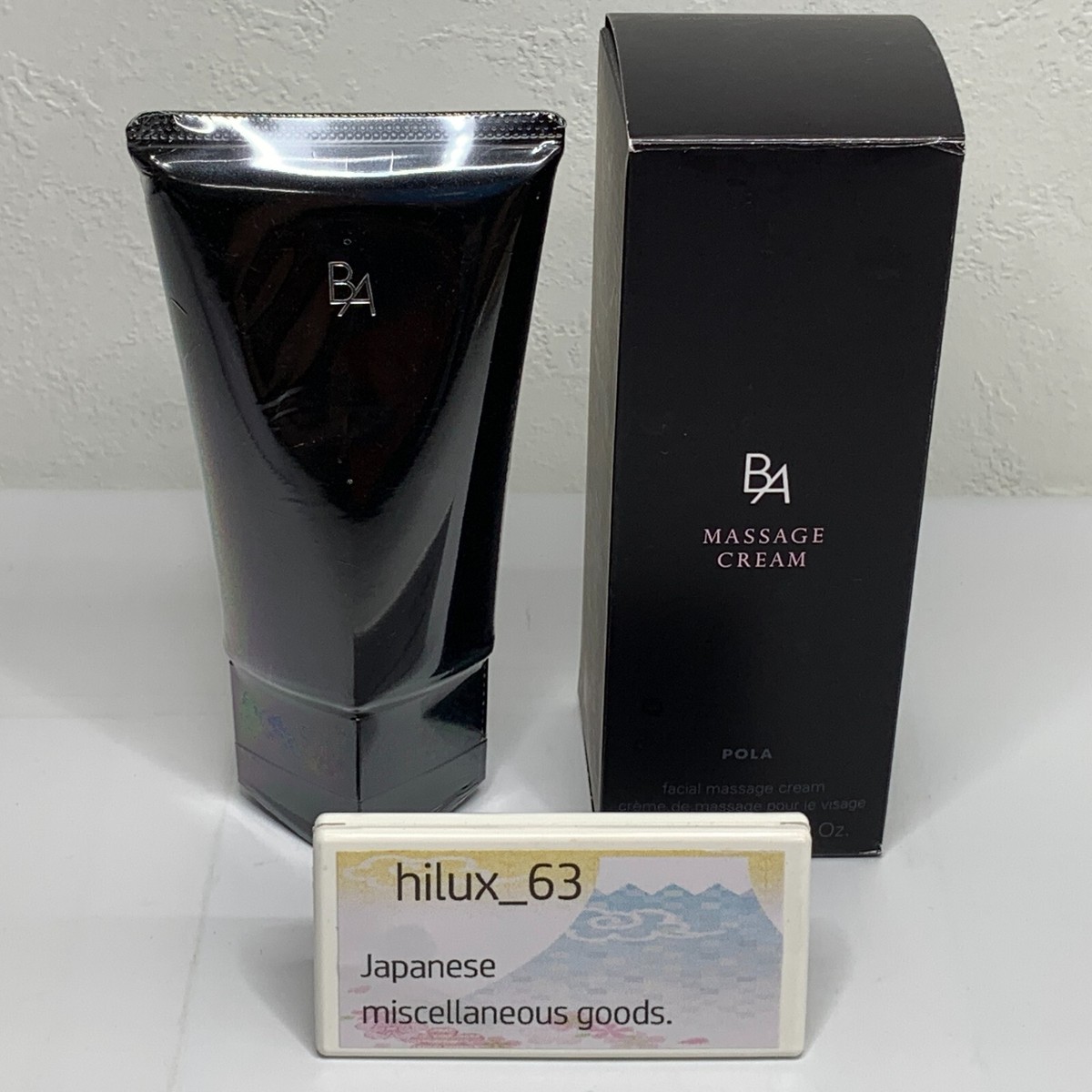 POLA BA乳霜抗衰老功效成分