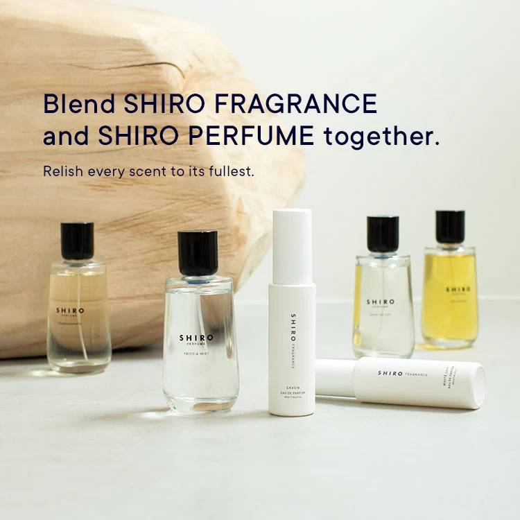 SHIRO 香水日本購買攻略代購