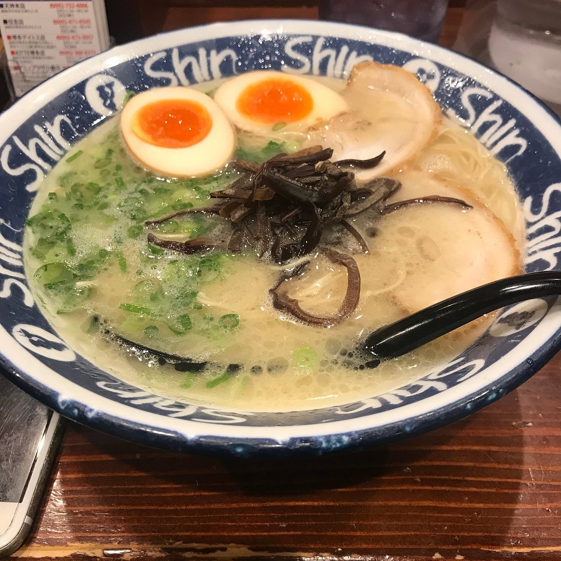 Shin Shin 拉麵 豚骨湯底 叉燒 溏心蛋 日本拉麵