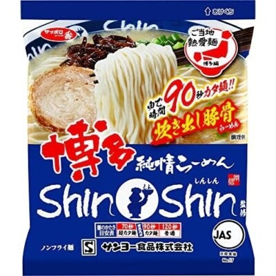 札幌一番 Shin Shin 博多純情豚骨拉麵 即食杯麵 日本代購