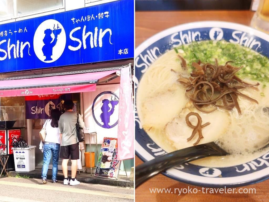 Shin Shin 拉麵店鋪入口 福岡天神 豚骨拉麵名店