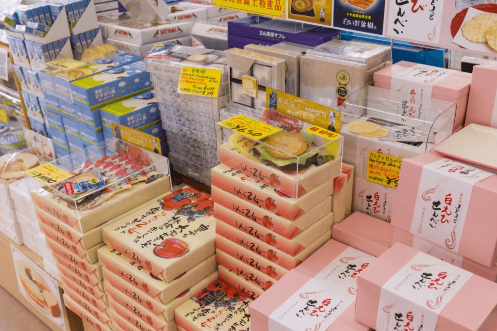 日本代購與樂天官方直送比較北海道手信