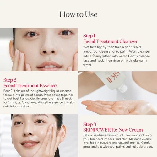 SK-II 護膚系列及套裝組合展示