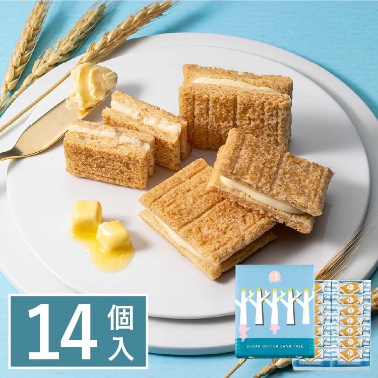 Sugar Butter Tree 多盒裝購買展示