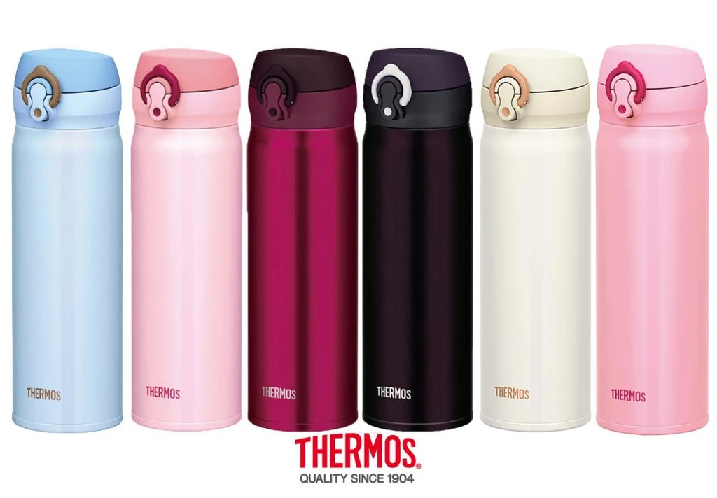 Thermos 輕量真空斷熱保溫瓶