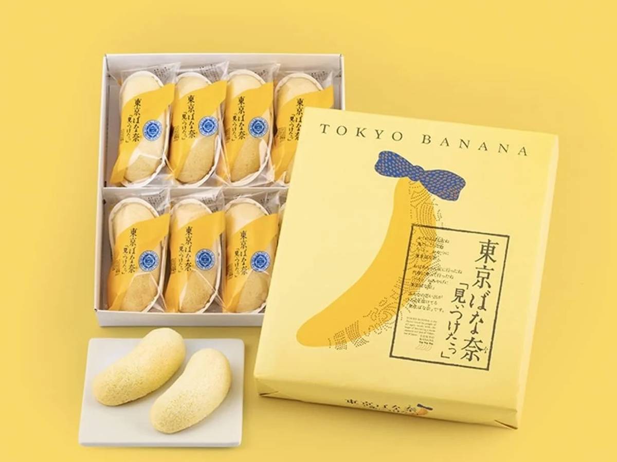 東京香蕉經典原味禮盒藍色波點蝴蝶結包裝