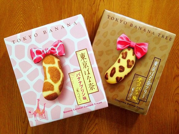 東京香蕉草莓限定口味蛋糕
