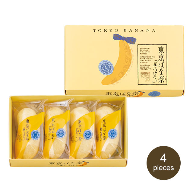 Tokyo Banana 經典原味香蕉蛋糕產品展示