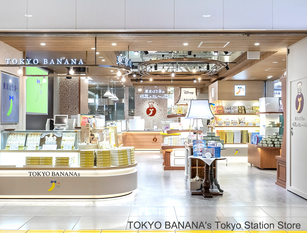 Tokyo Banana 各種限定口味與季節系列展示