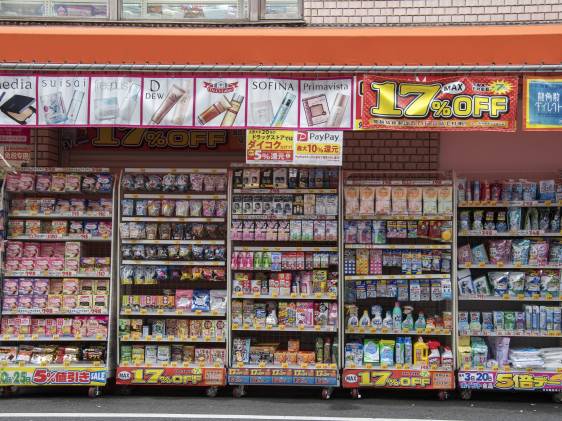 日本藥妝店貨架陳列TO-PLAN防蟎產品